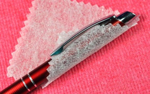 Mgiełka/ Flizelina dwustronnie klejąca do aplikacji Novofix